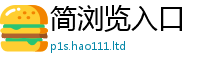 2025新资料免费大全或管家婆中特王中王